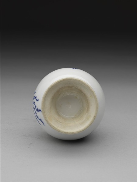 青花龍鳳紋活環耳瓶