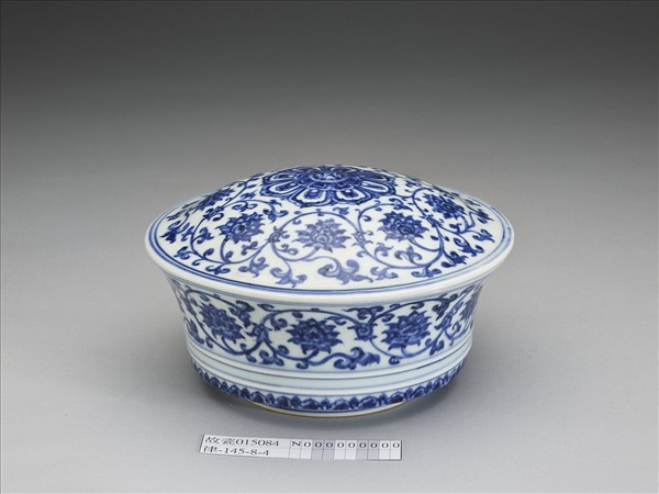 青花番蓮合碗
