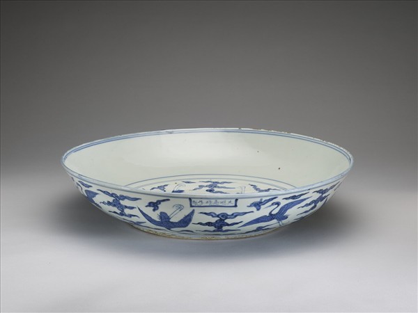 青花雲鶴大盤