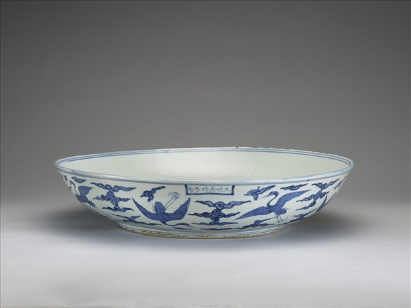 青花雲鶴大盤