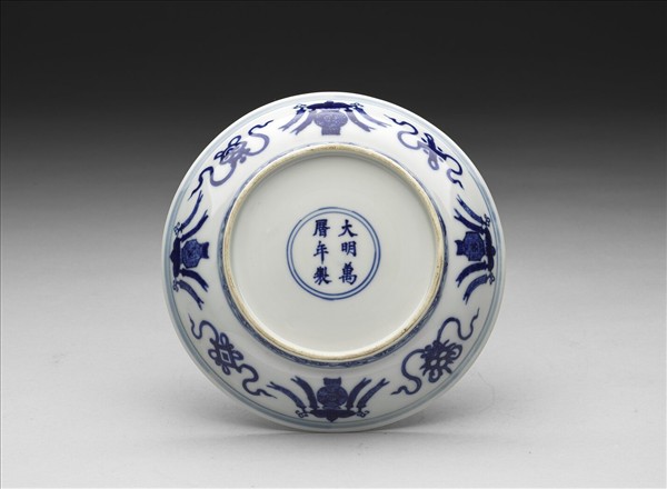 青花人物番蓮紋盤