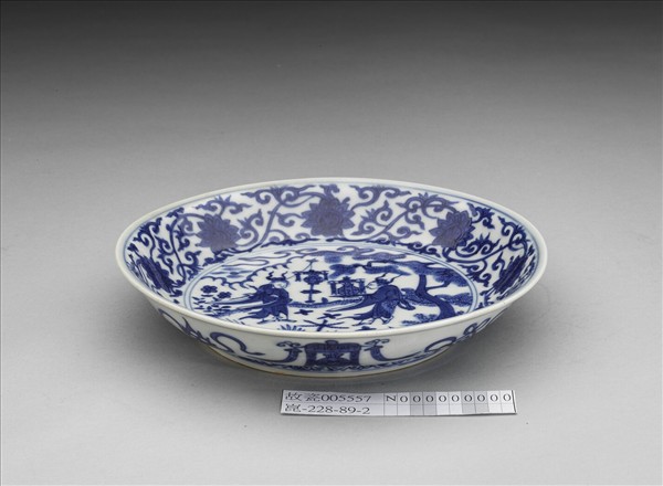青花人物番蓮紋盤