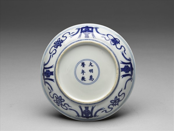 青花人物番蓮紋盤