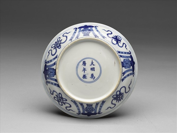 青花人物番蓮紋盤