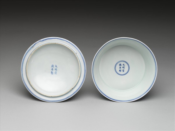 青花番蓮八寶合碗