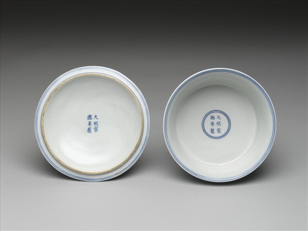 青花番蓮八寶合碗