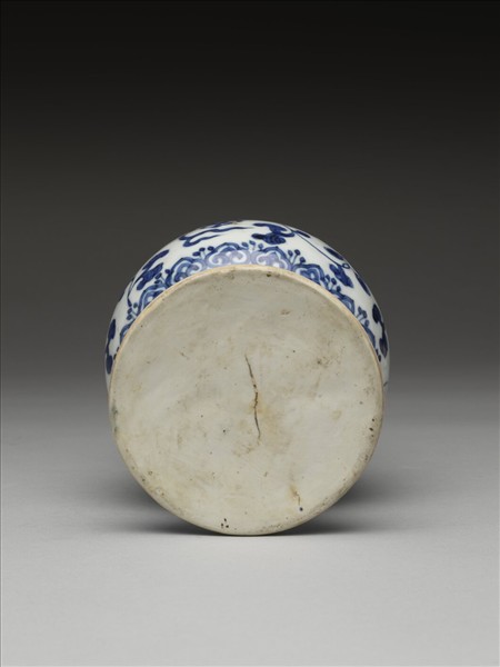 青花雙龍獸耳環瓶