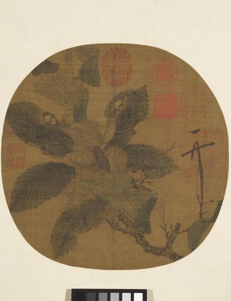 藝苑藏真（上）　冊　宋徽宗栗蓬秋綻