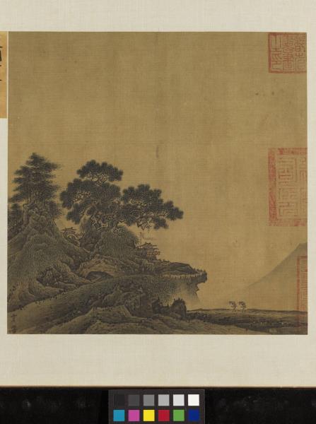 名繪集珍　冊　宋賈師古巖關古寺