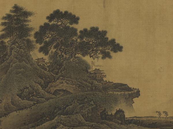 名繪集珍　冊　宋賈師古巖關古寺