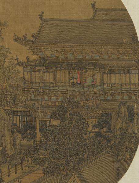 名繪集珍　冊　李□焚香祝聖