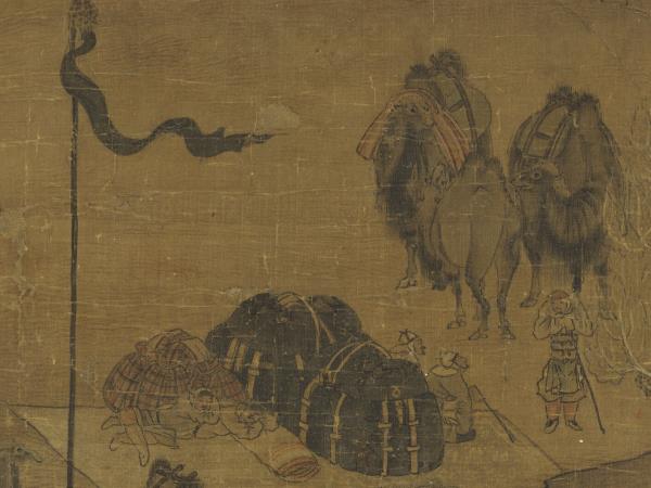 名繪集珍　冊　無款平沙卓歇