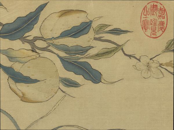 宋元名繪　冊　宋緙絲芝蘭獻瑞圖