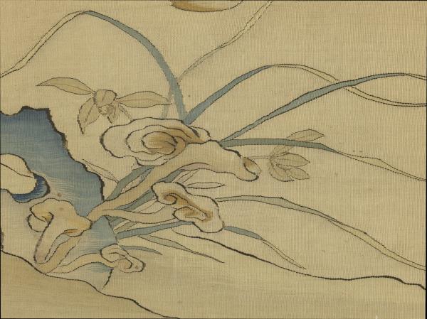 宋元名繪　冊　宋緙絲芝蘭獻瑞圖