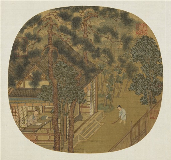 宋元名繪　冊　宋劉松年松陰讀易