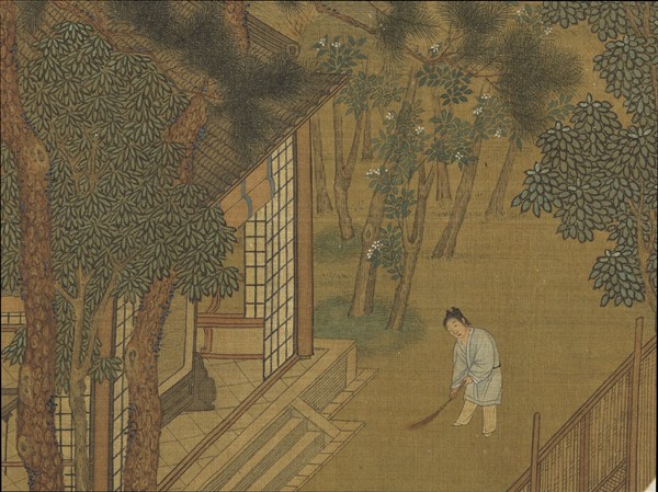 宋元名繪　冊　宋劉松年松陰讀易