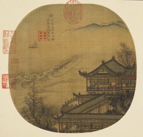 紈扇畫冊　冊　宋李嵩月夜看潮圖