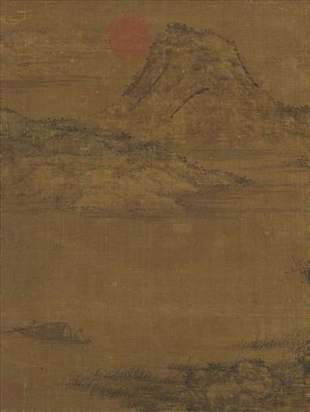 歷朝名人圖繪 　冊　無款山居圖