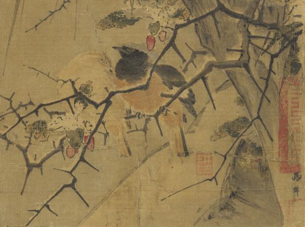 名畫集真　冊　宋馬麟暮雪寒禽