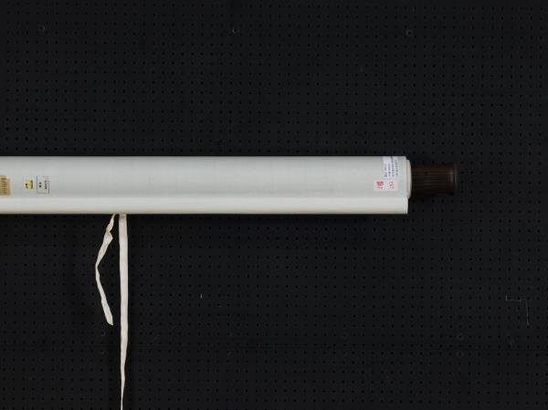 唐雲麾將軍左龍武軍將軍彭城劉感墓誌銘墨拓本