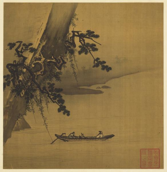 歷代畫幅集冊　冊　無款貍奴