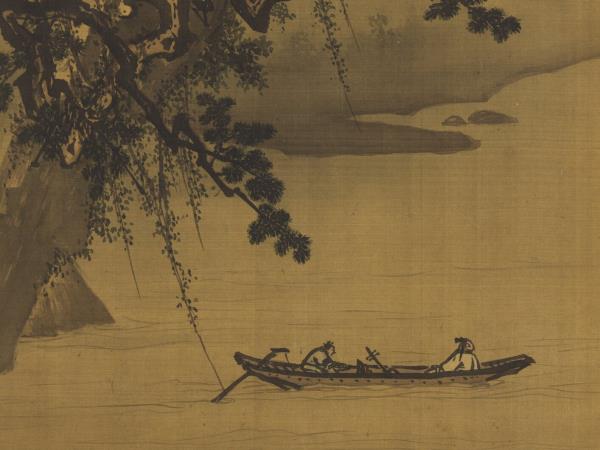 歷代畫幅集冊　冊　無款貍奴