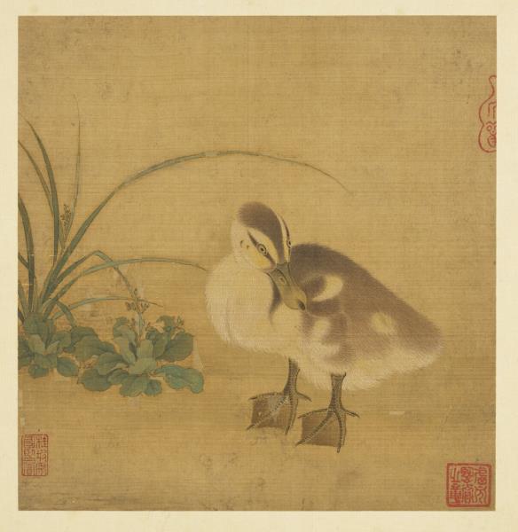 歷代畫幅集冊　冊　無款乳鴨