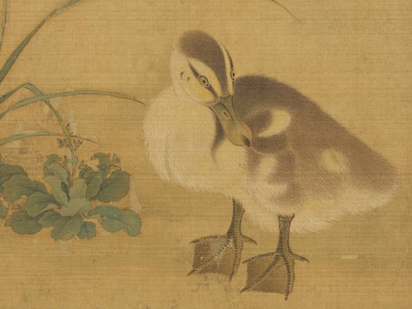 歷代畫幅集冊　冊　無款乳鴨