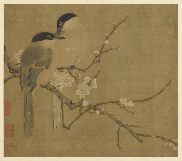 歷代畫幅集冊　冊　無款梅雀