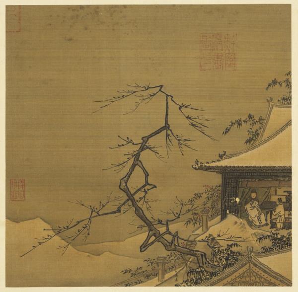 歷代畫幅集冊　冊　無款梅雀