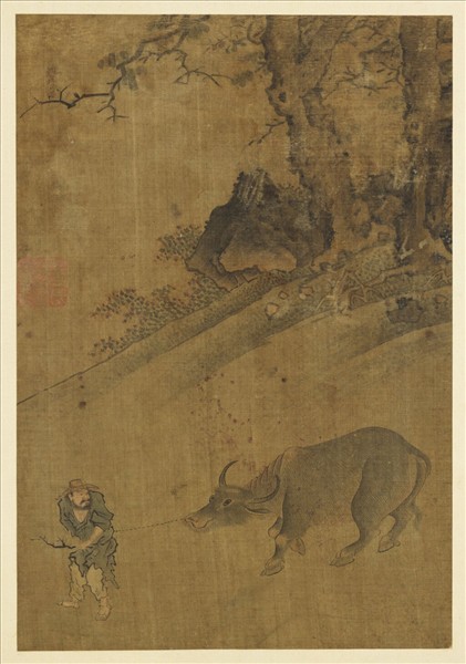 歷代畫幅集冊　冊　無款秋林歸牧