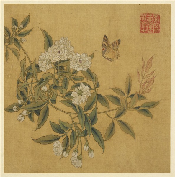 歷代畫幅集冊　冊　無款花蝶