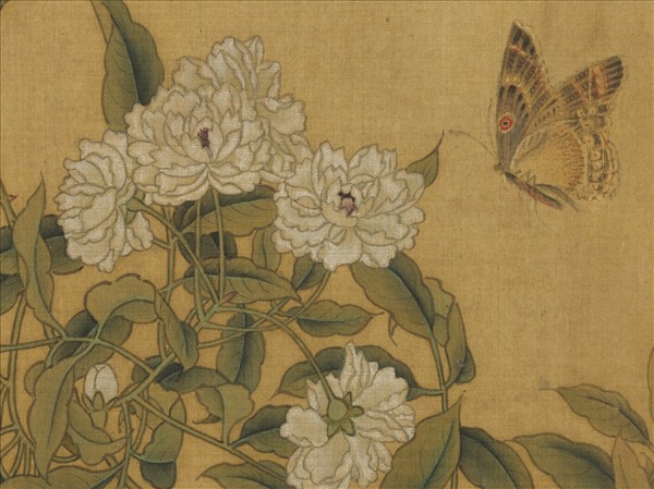 歷代畫幅集冊　冊　無款花蝶