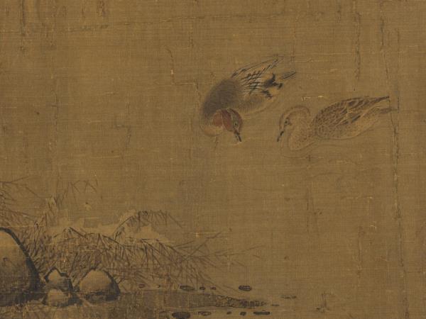 名繪集珍　冊 　五代黃筌雪竹文禽