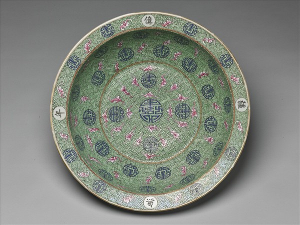 粉彩綠地福壽蓮塘紋盆