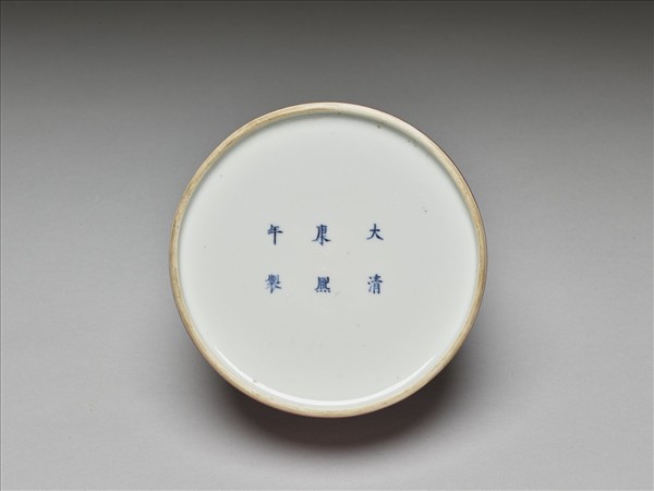 豇豆紅釉蟠龍紋太白尊