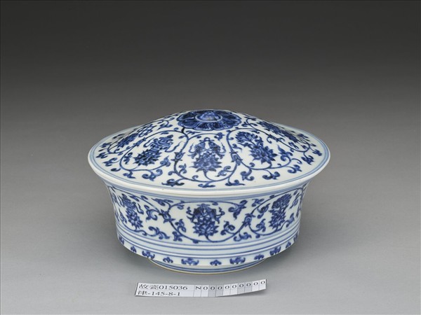 青花纏枝蓮托八吉祥合碗