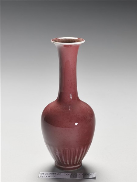 豇豆紅釉盤口長頸瓶