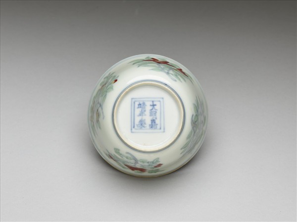 鬥彩四季花卉紋杯