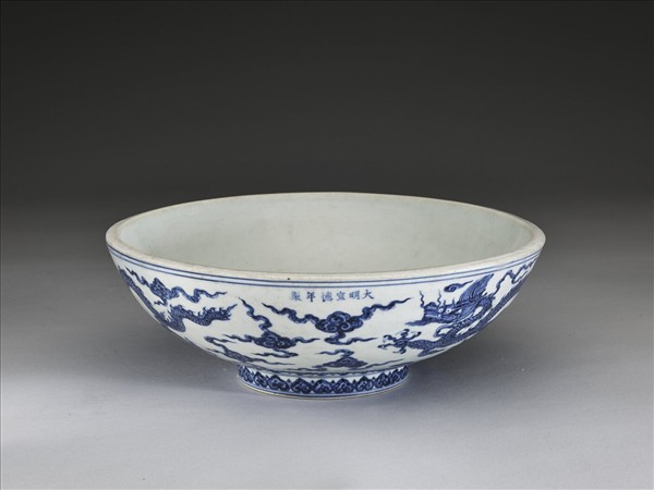 青花雲龍紋碗