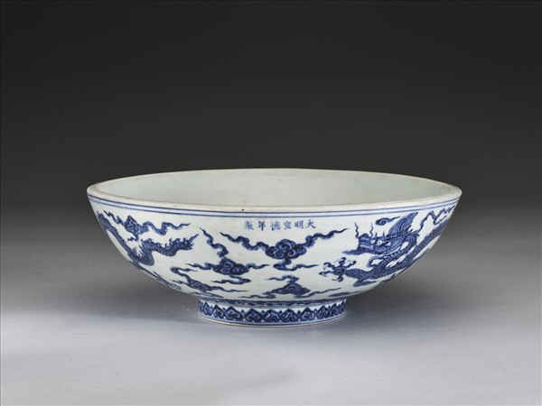 青花雲龍紋碗