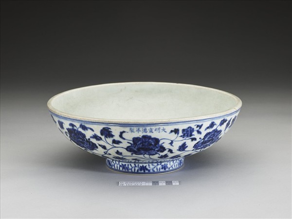 青花牡丹花紋碗