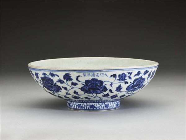 青花牡丹花紋碗