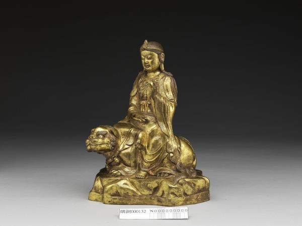 青銅鎏金文殊菩薩坐像