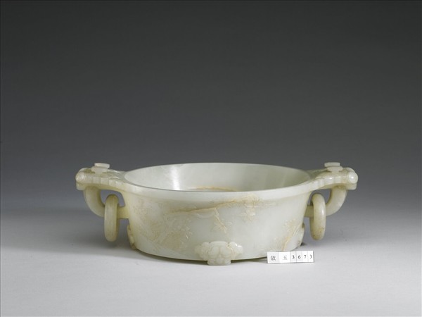 玉花卉湖石圖雙耳水盛