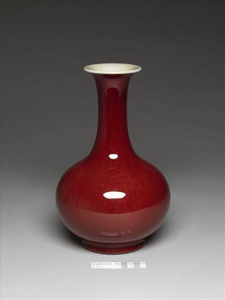 霽紅釉瓶