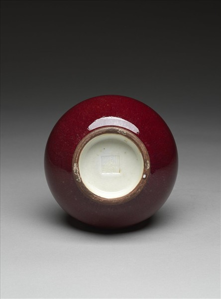 紅釉盤口瓶