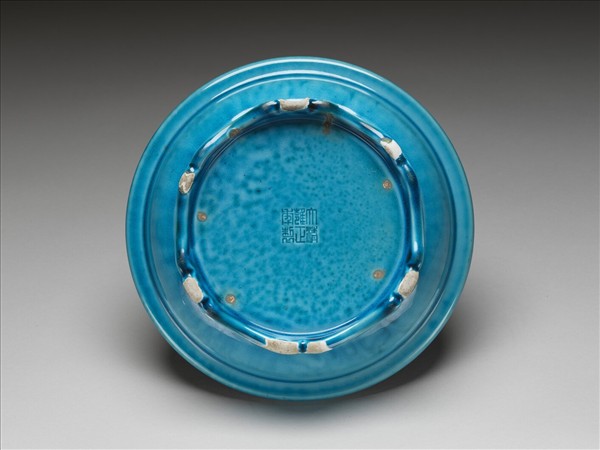 孔雀綠釉盆托