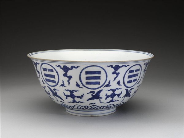 青花八卦雲鶴紋碗