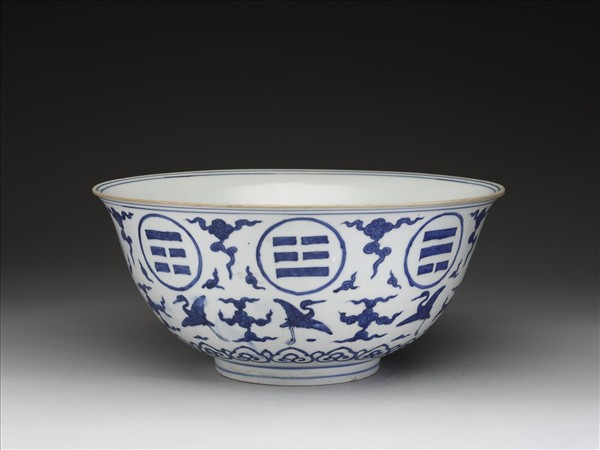 青花八卦雲鶴紋碗